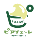 PIACERE（ピアチェーレ）